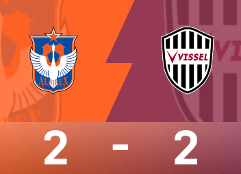 รายงานการแข่งขันลีกอาชีพญี่ปุ่น ยามาโตะ วาคาซูกิ เป็นผู้กอบกู้ทีมสำรอง นีงาตะ เสมอ โคเบะ 2-2