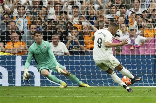 เรอัล มาดริด vs เรอัล โซเซียดาด