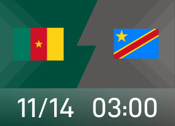 ดูตัวอย่างช่วงเวลาที่โชคร้ายของโลก: ผู้เล่นหลักหลายคนของแคเมอรูนมีข้อสงสัย และข้อมูลการเผชิญหน้าในอดีตปราบปรามคองโก