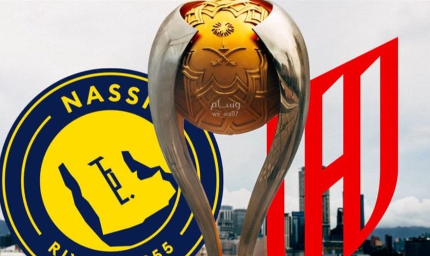 สื่อซาอุดิอาระเบีย: คูดิซิยาสนับสนุนการแข่งขันซาอุดิอาระเบียซูเปอร์คัพใหม่และเรียกร้องโบนัสสำหรับการผ่านเข้าสู่รอบชิงชนะเลิศ